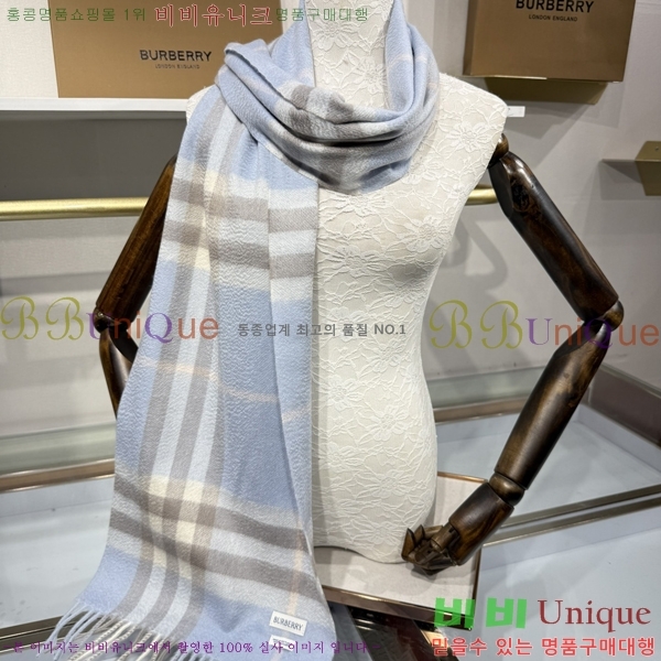 # ÷/ī B1B366258-5