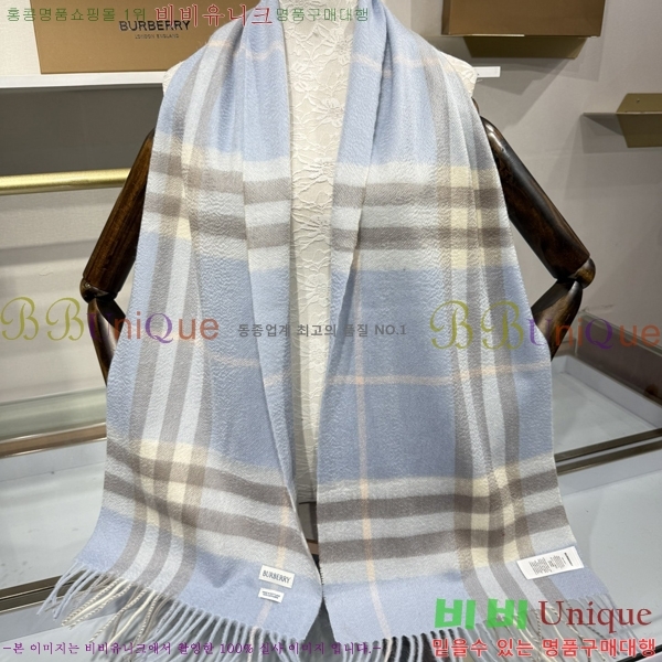 # ÷/ī B1B366258-5