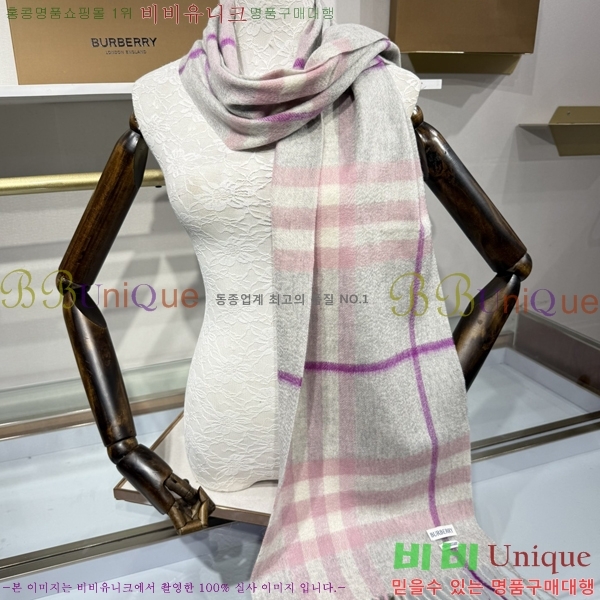 # ÷/ī B1B366258-6