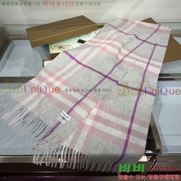 # ÷/ī B1B366258-6