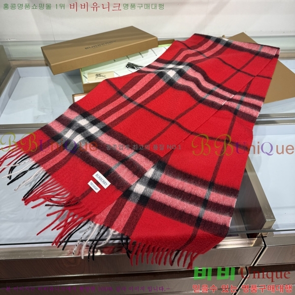 # ÷/ī B1B366258-7