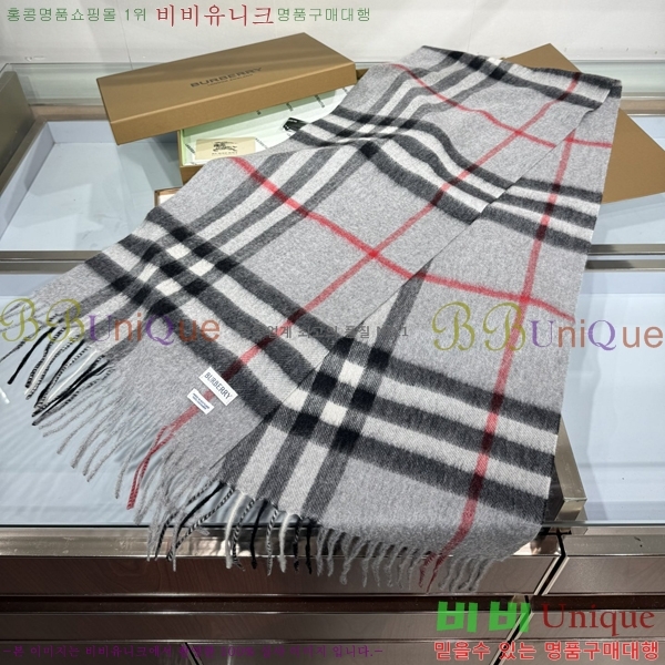 # ÷/ī B1B366258-8