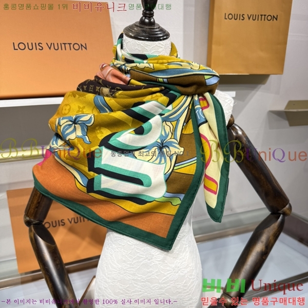 #̺ ÷/ī L44745-1