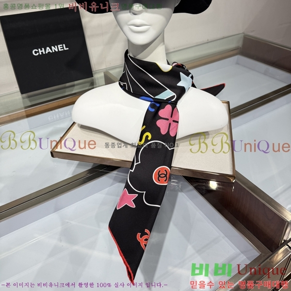 #* ÷/ī C8664887-1