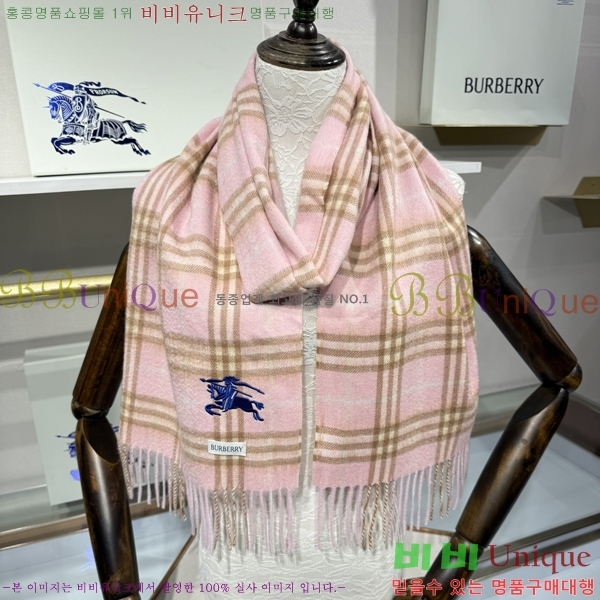 # ÷/ī B1B366257-1