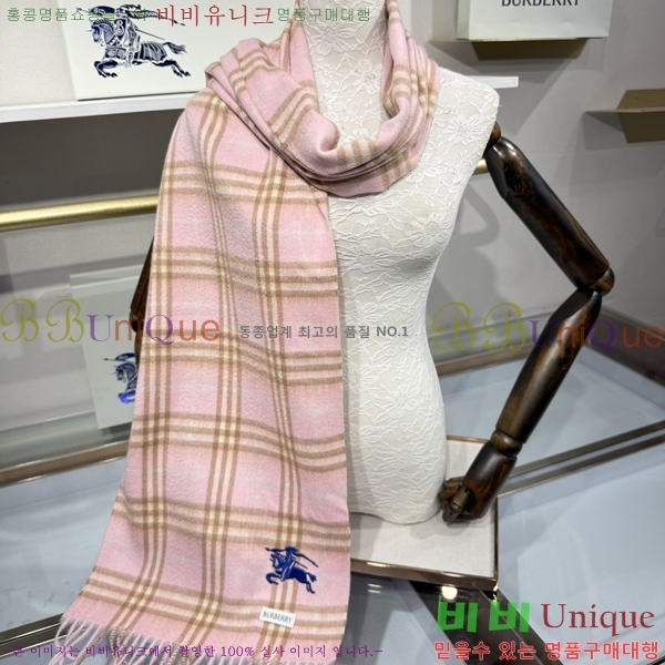 # ÷/ī B1B366257-1