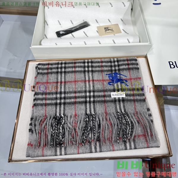 # ÷/ī B1B366257-2