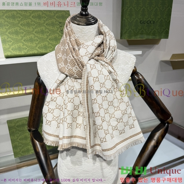 # ÷/ī GG6637237-1