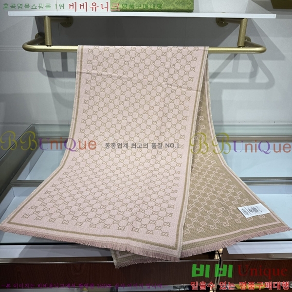 # ÷/ī GG6637237-2