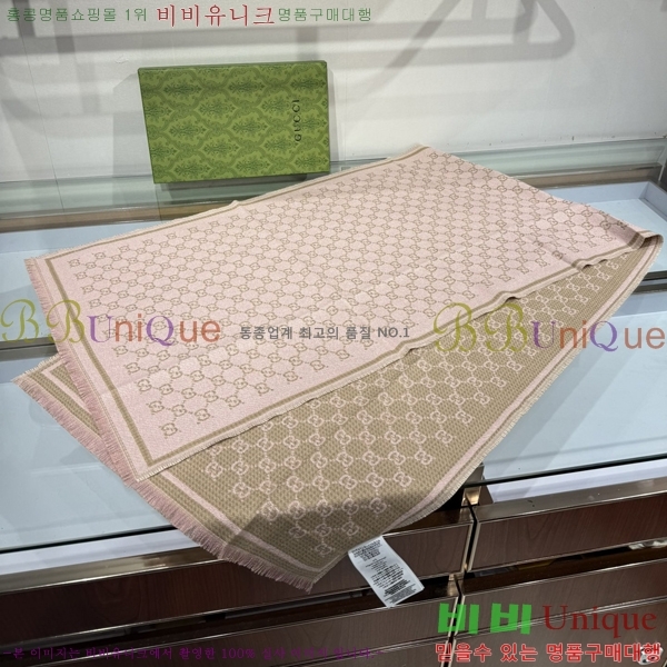 # ÷/ī GG6637237-2