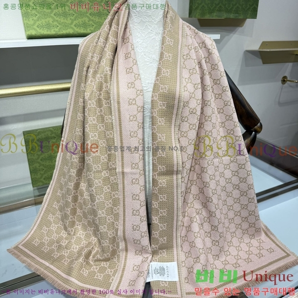 # ÷/ī GG6637237-2