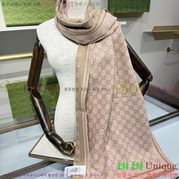 # ÷/ī GG6637237-2