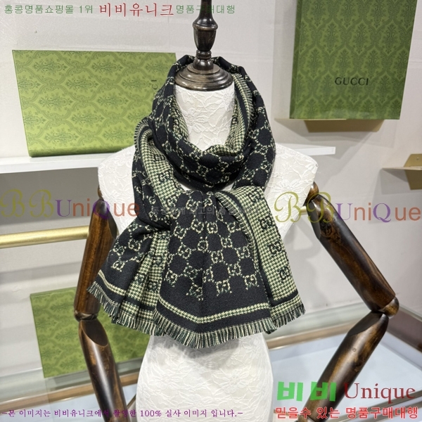 # ÷/ī GG6637237-5