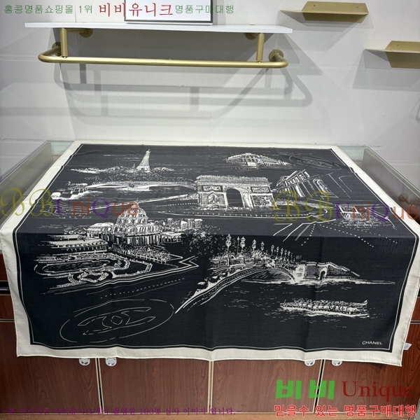 #��* ���÷�/��ī�� C8664901-2