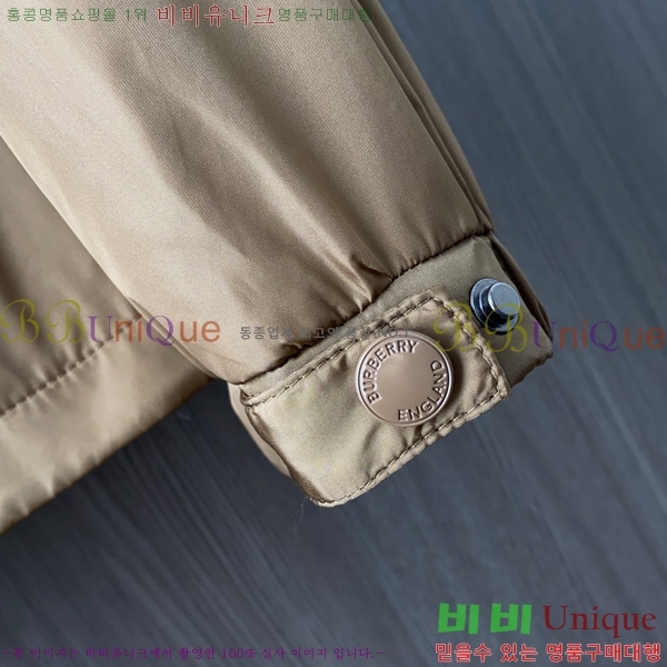 ���� ������ ���� BU23763-1