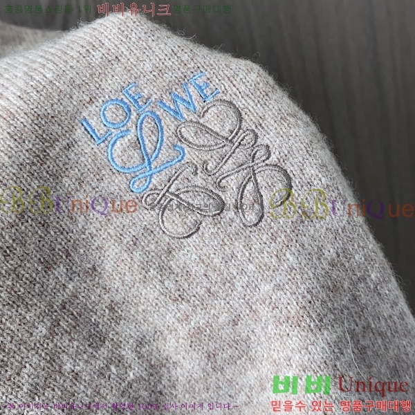 ���� �ο��� ������ LO712537-2