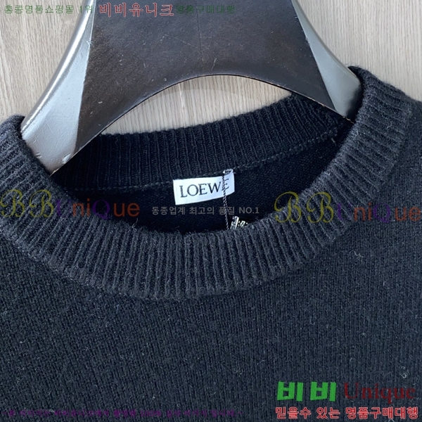 ���� �ο��� ������ LO712537-1