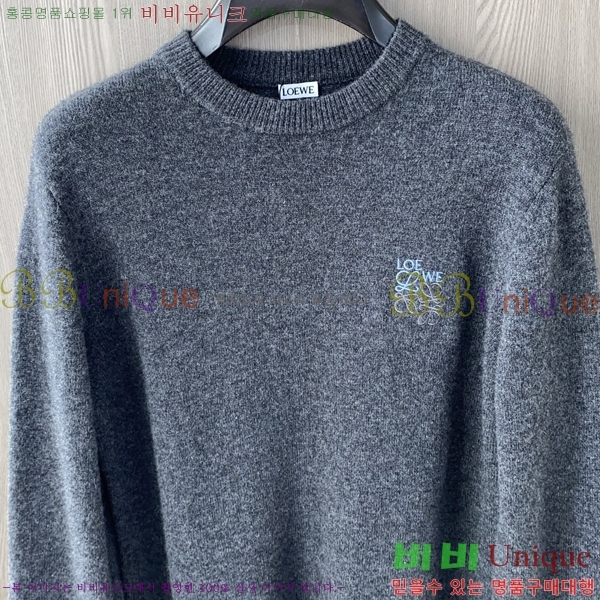 ���� �ο��� ������ LO712537-3