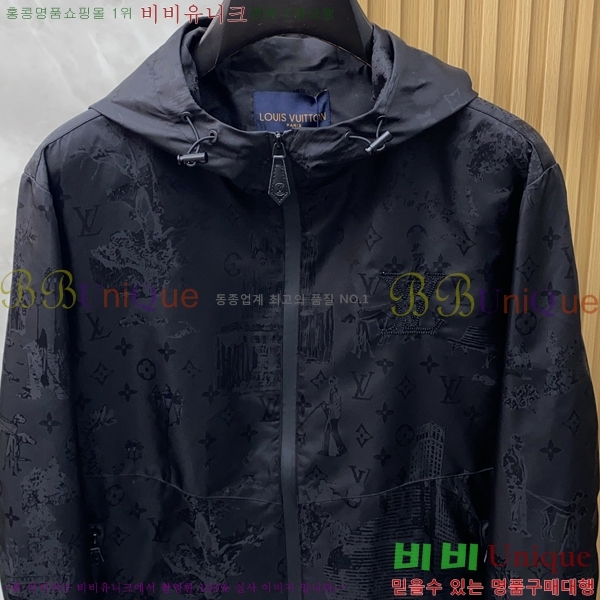 ���� ���̺��� ���� LV967878-2