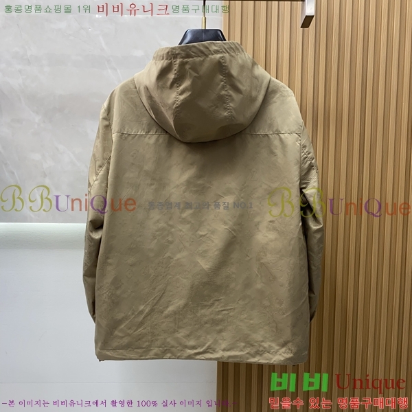 ���� ���̺��� ���� LV967878-1