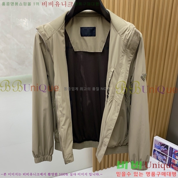 ���� ����� ���� PA582524