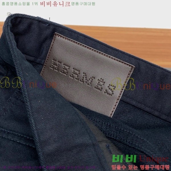 ���� �����޽� ���� HE212351