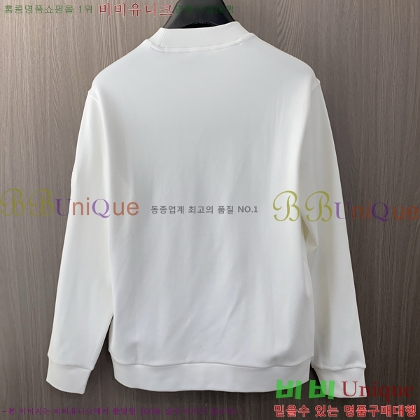 ���� ����� ������ PA171269-13