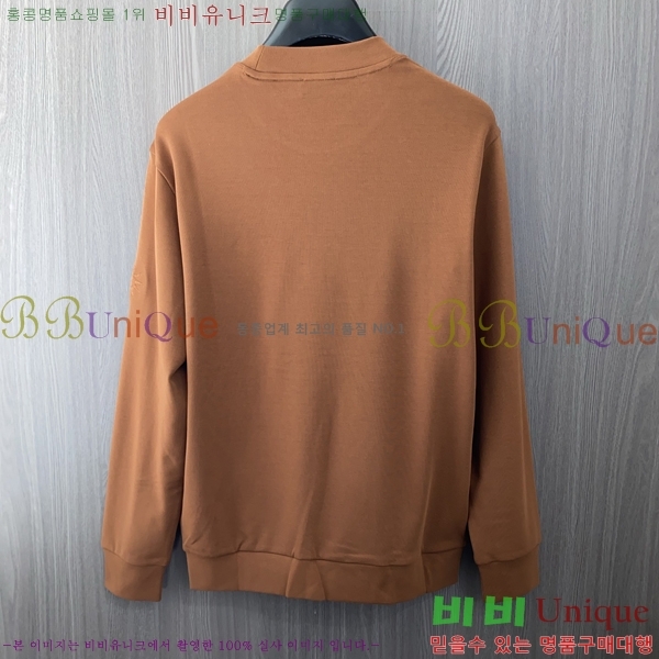 ���� ����� ������ PA171269-11