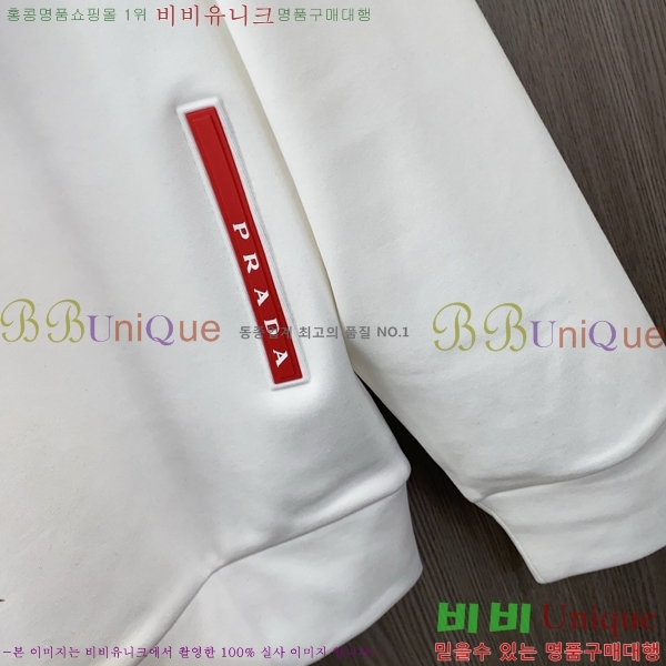 ���� ����� ������ PA171269-10