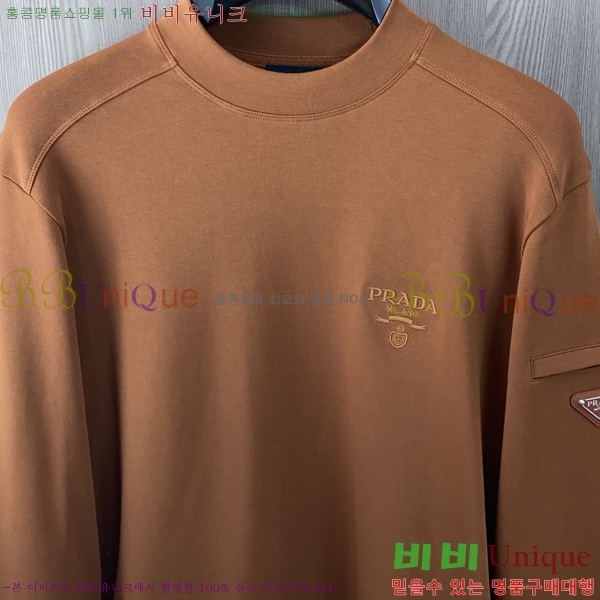 ���� ����� ������ PA171269-7