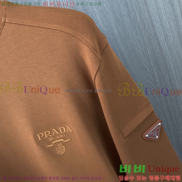 ���� ����� ������ PA171269-7