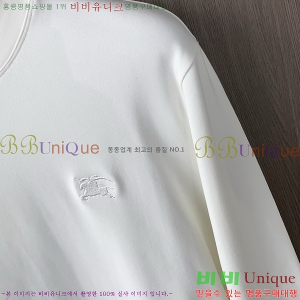 ���� ������ ������ B89867-3