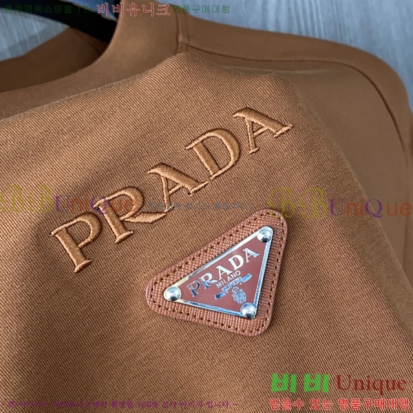 ���� ����� ������ PA171269-2