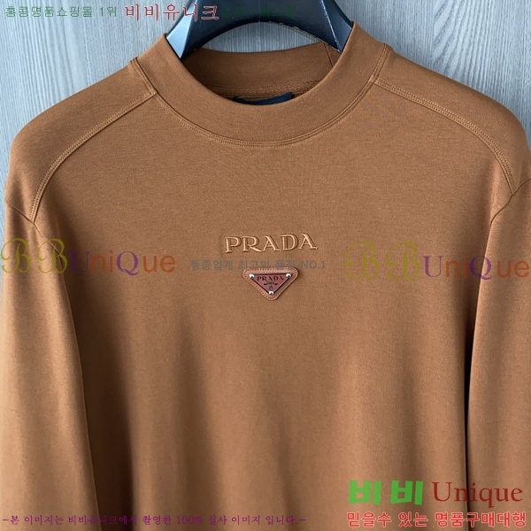 ���� ����� ������ PA171269-2