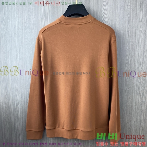 ���� ����� ������ PA171269-2