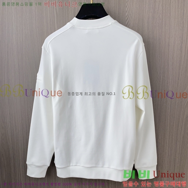 ���� ����� ������ PA171267-1