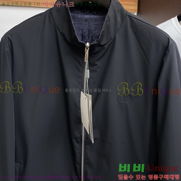 ���� ��� ���� DO57268