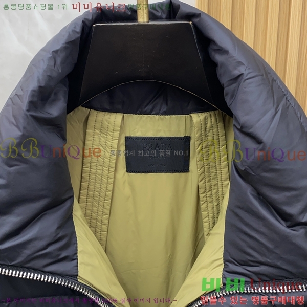 ���� ����� �е� ���� PP96727