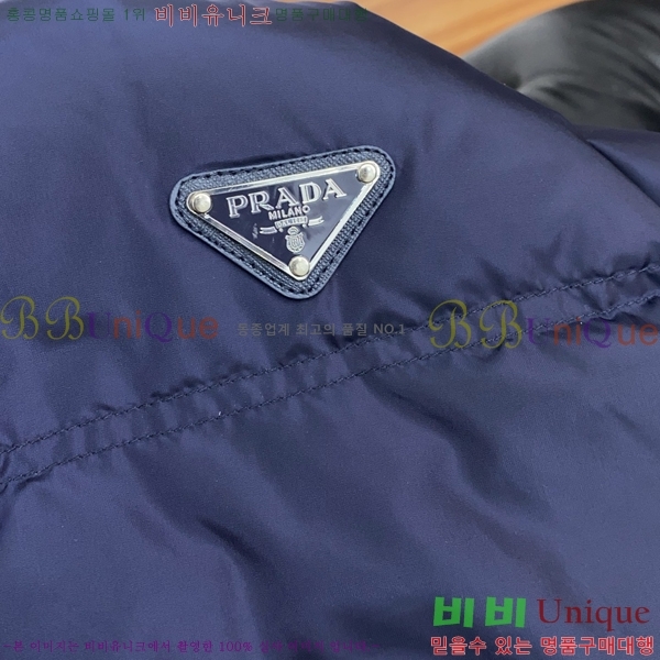 ���� ����� �е� ���� PP96731-3