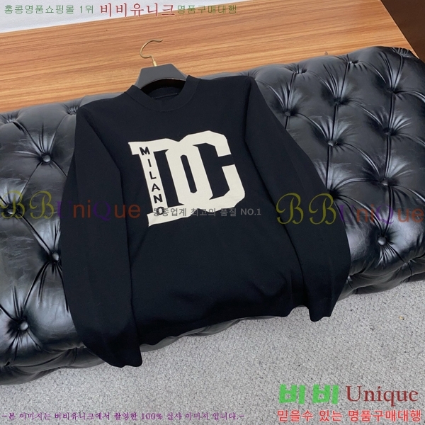 ���� ��ü�ذ��ٳ� ������ D9733165-2