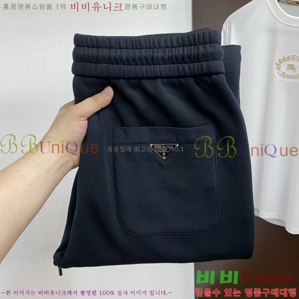 ���� ����� ���� P9821862-1