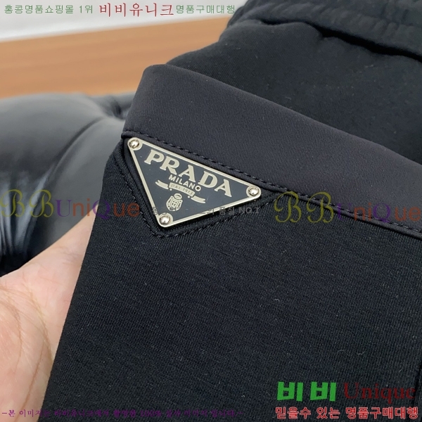 ���� ����� ���� P9821862-2