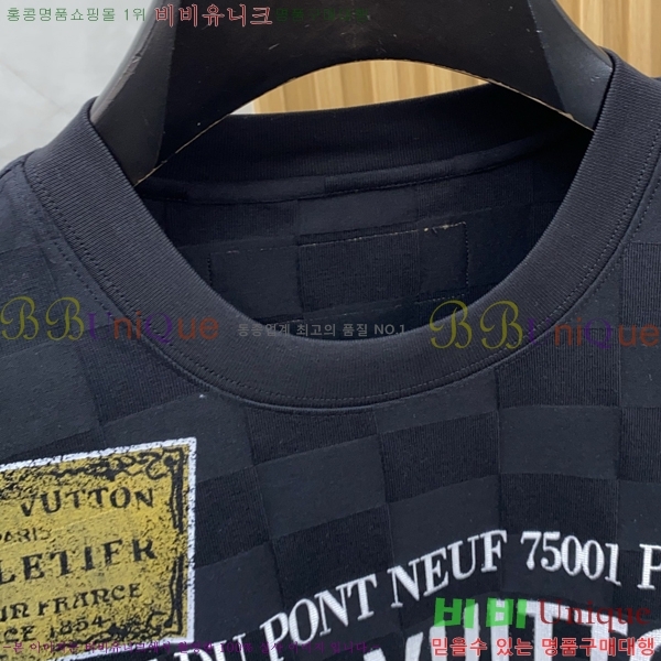 ���� ���̺��� ���� Ƽ���� L97390-1