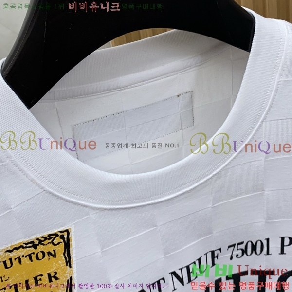 ���� ���̺��� ���� Ƽ���� L97390-2