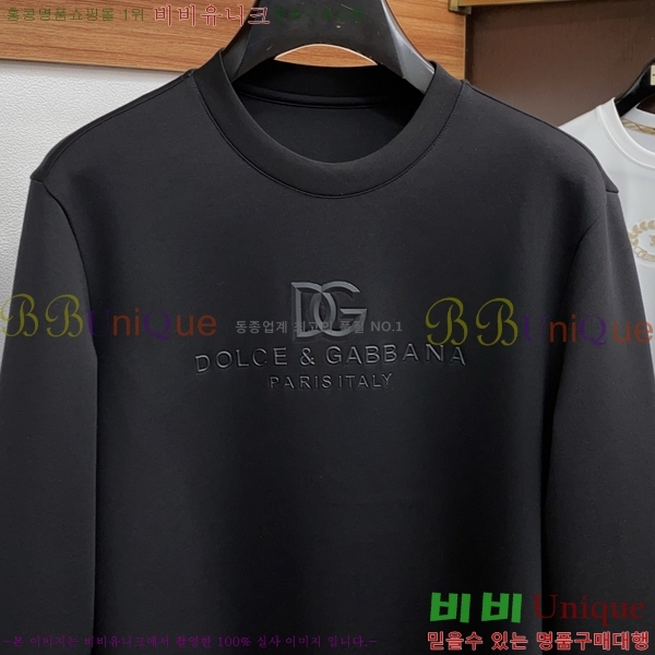 ���� ��ü�ذ��ٳ� ���� Ƽ���� DG75886-1