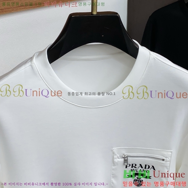 ���� ����� ������ PA171270-2