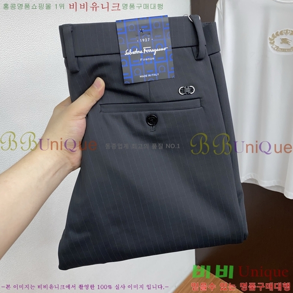 ���� �䷹���� ���� ���� F99704-1