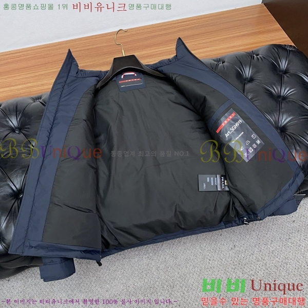 ���� ����� �е� ���� PP97639-2