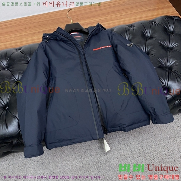 ���� ����� �ٿ� �е� P6792675-1