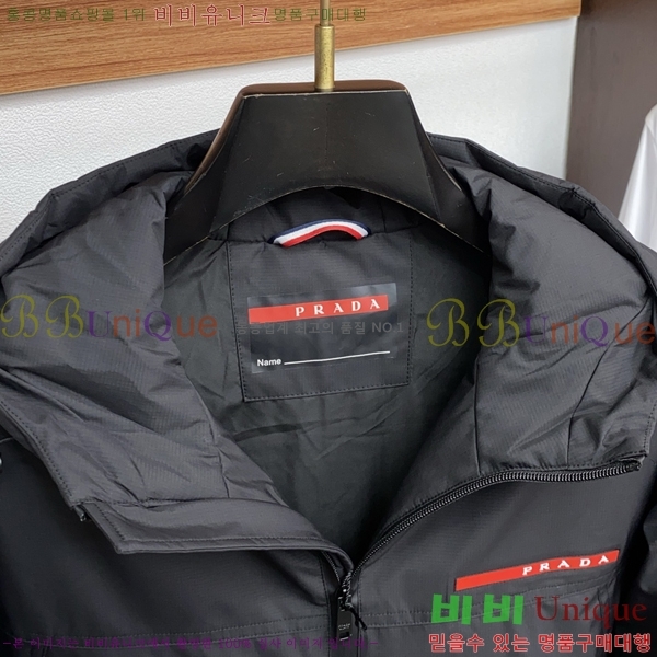 ���� ����� �ٿ� �е� P6792675-2